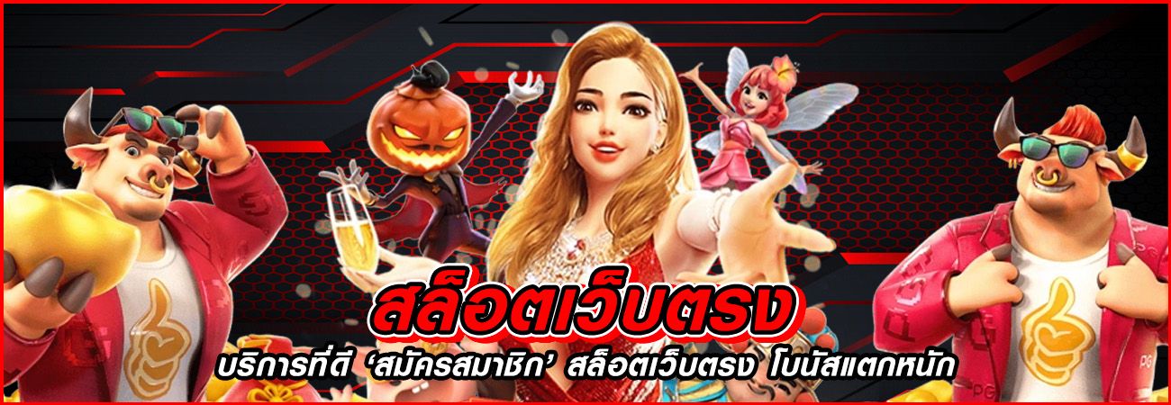สูตร บาคาร่า ai ฟรี