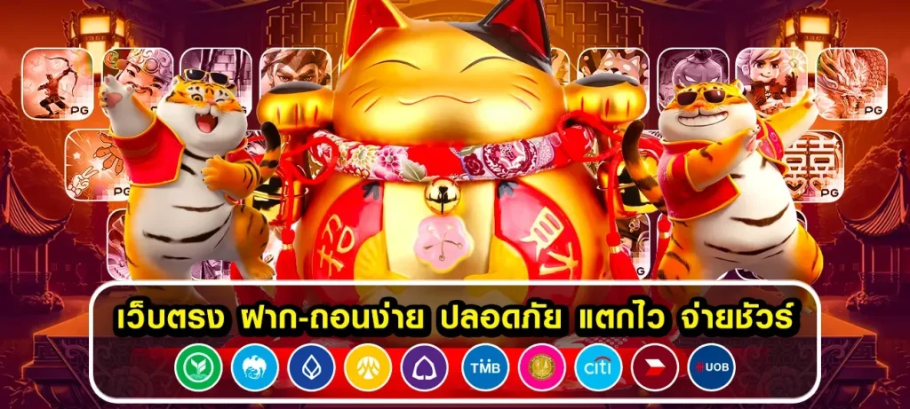 สูตร บาคาร่า ai ฟรี